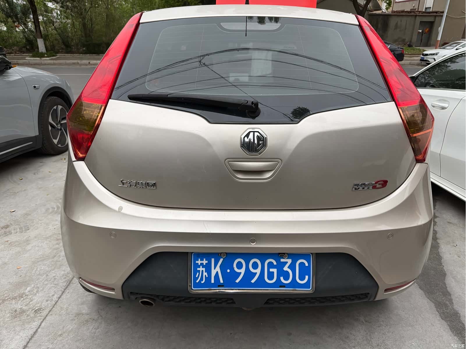 MG 3, 2012 9