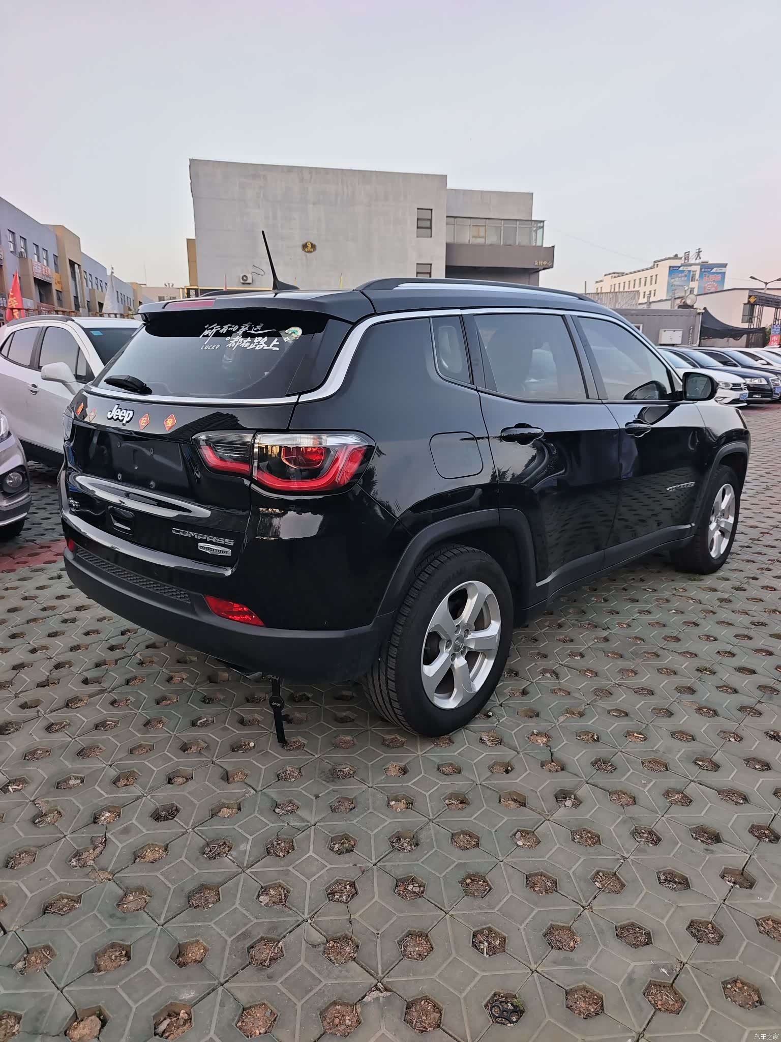 Jeep Compass, 2018 7
