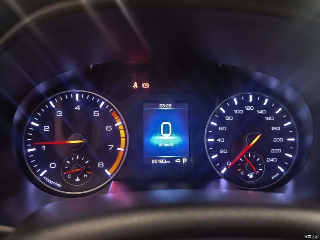 Haval H6, 2020 12