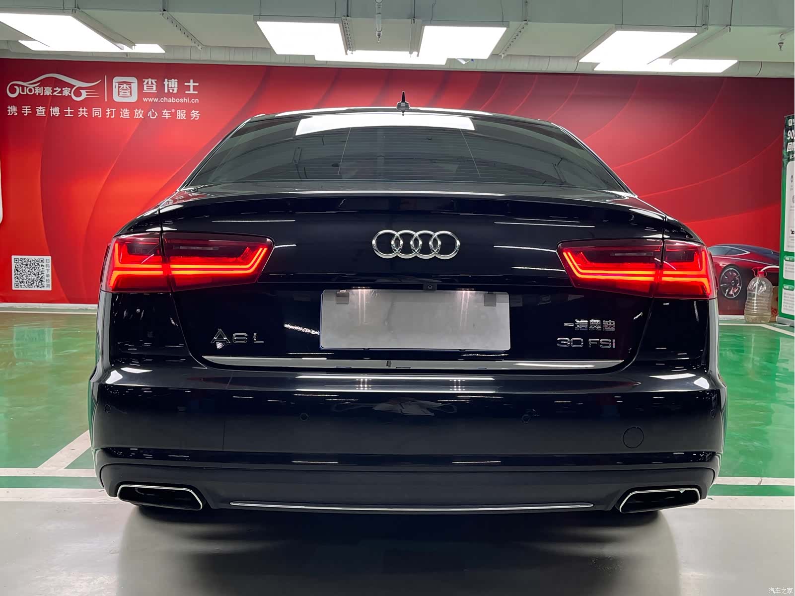 Audi A6L, 2017 6