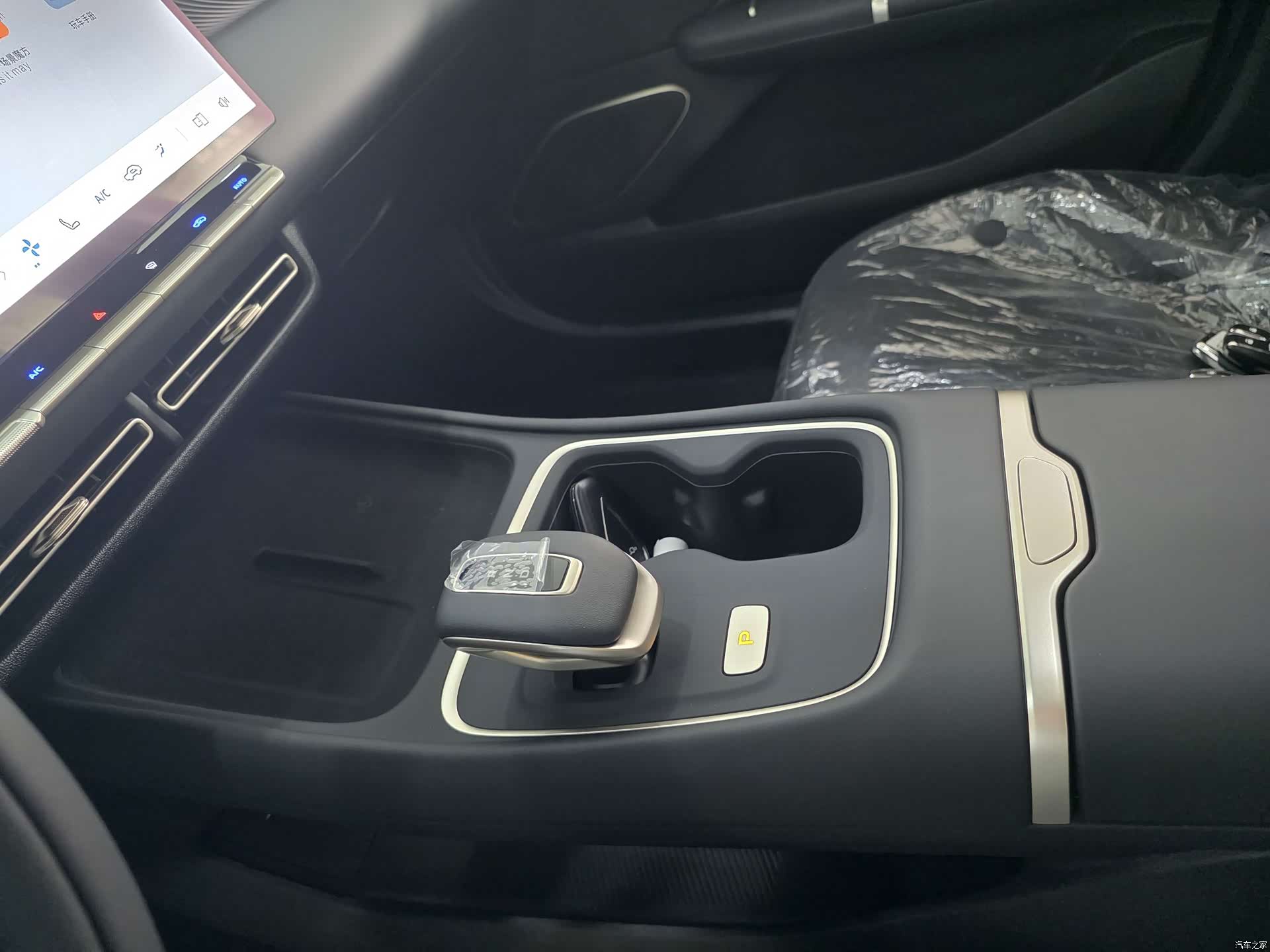 Changan Eado, 2026 12