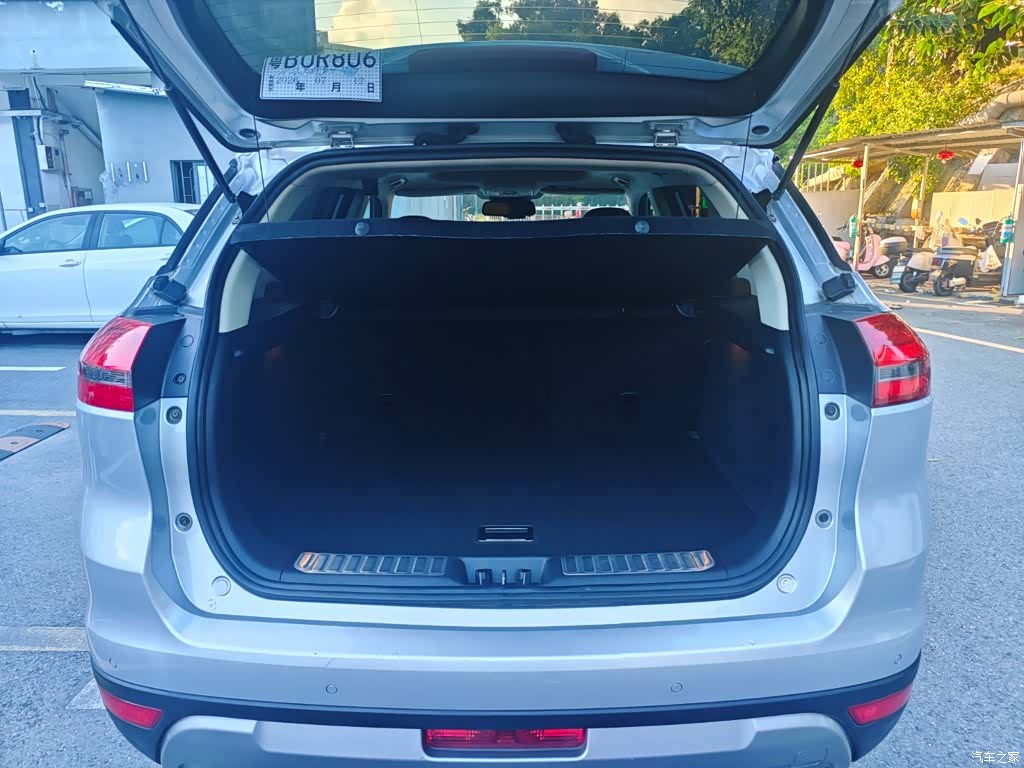 Geely Boyue, 2016 16