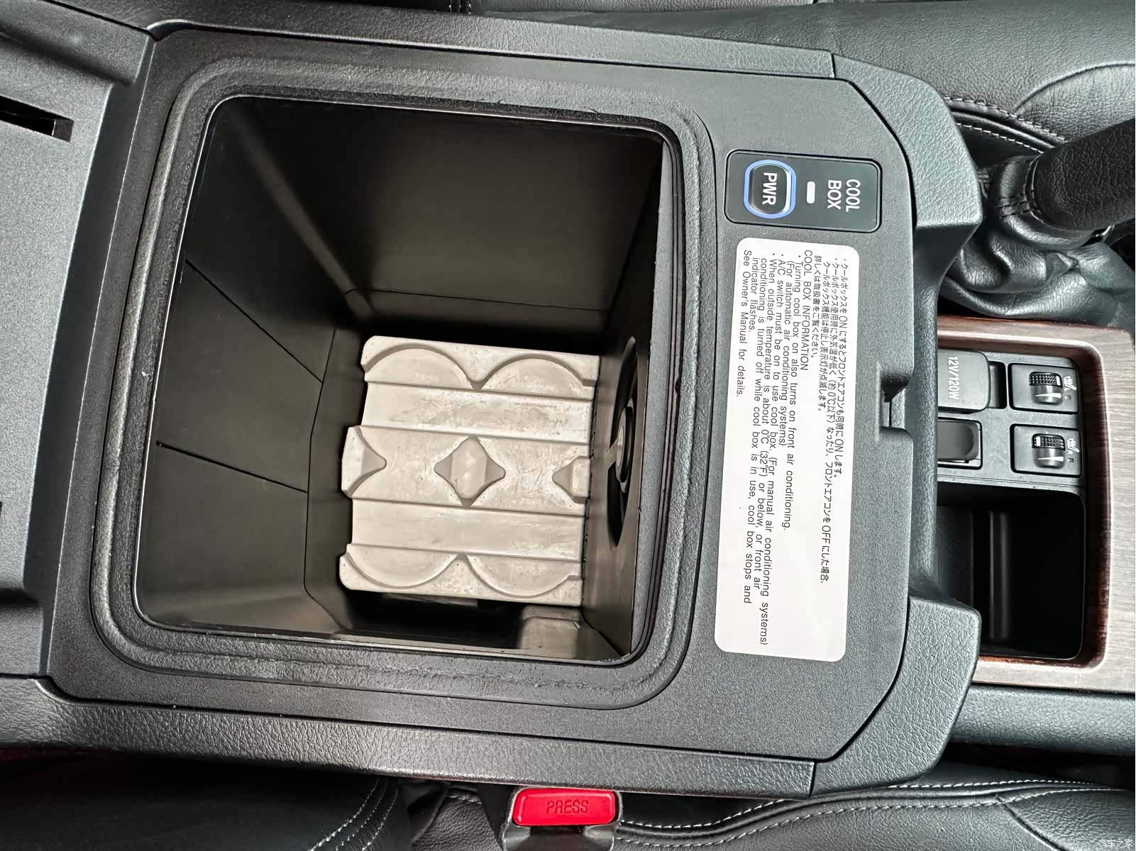 Toyota Prado, 2017 15