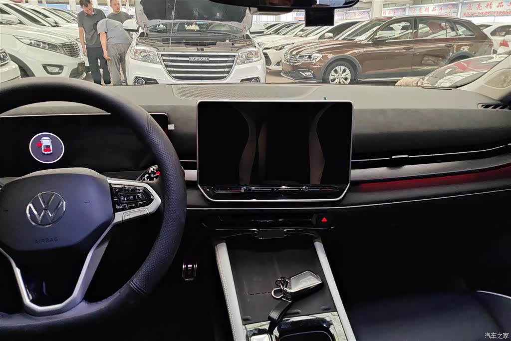 Volkswagen Sagitar, 2025 13
