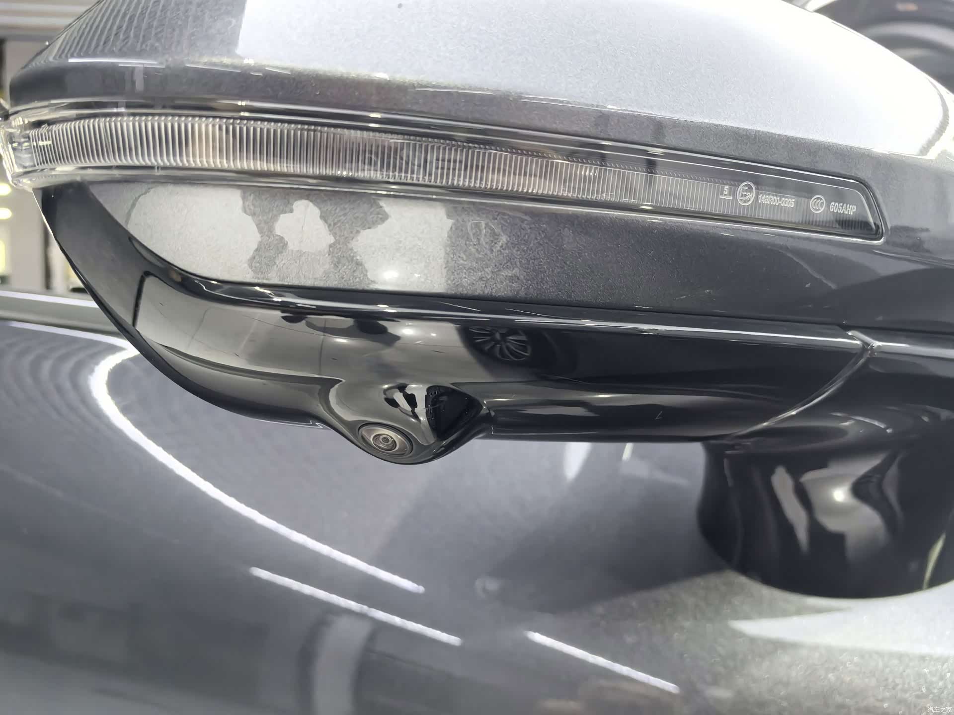 Chery Tiggo 8, 2026 16