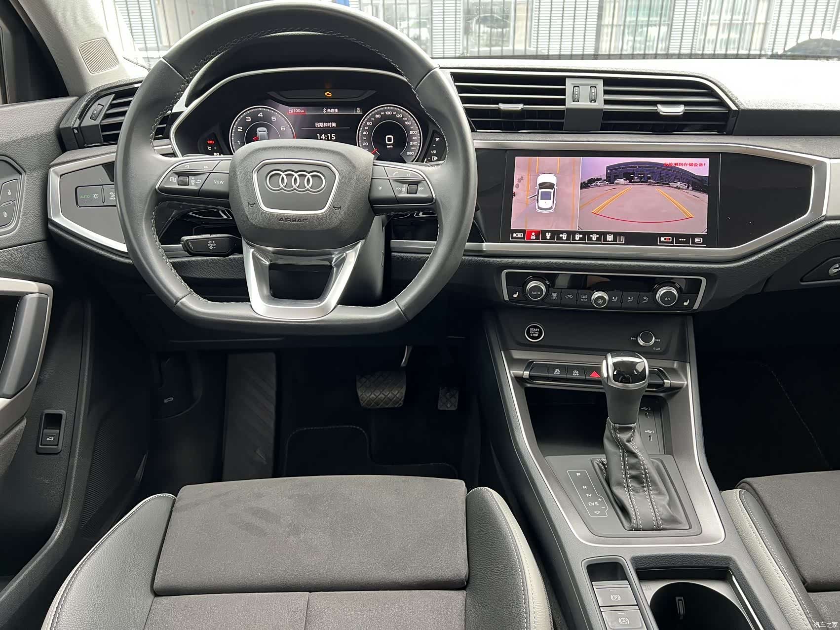 Audi Q3, 2023 13