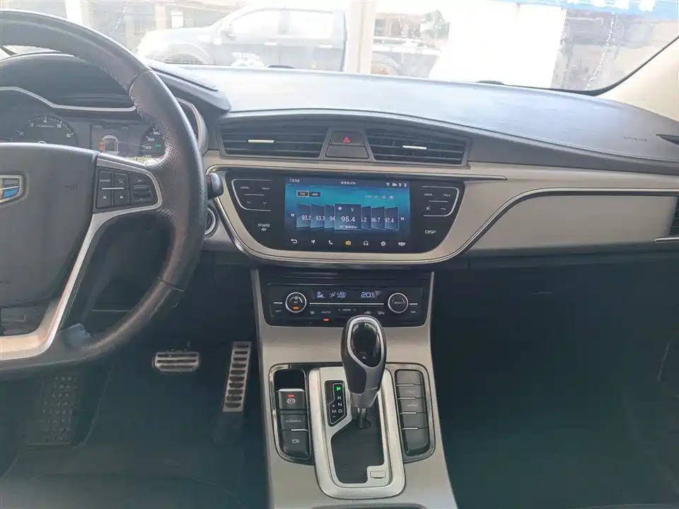 Geely Emgrand GS