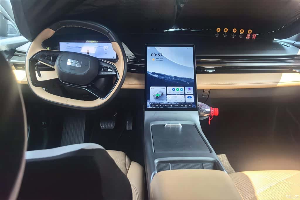 Geely Galaxy L6, 2024 13