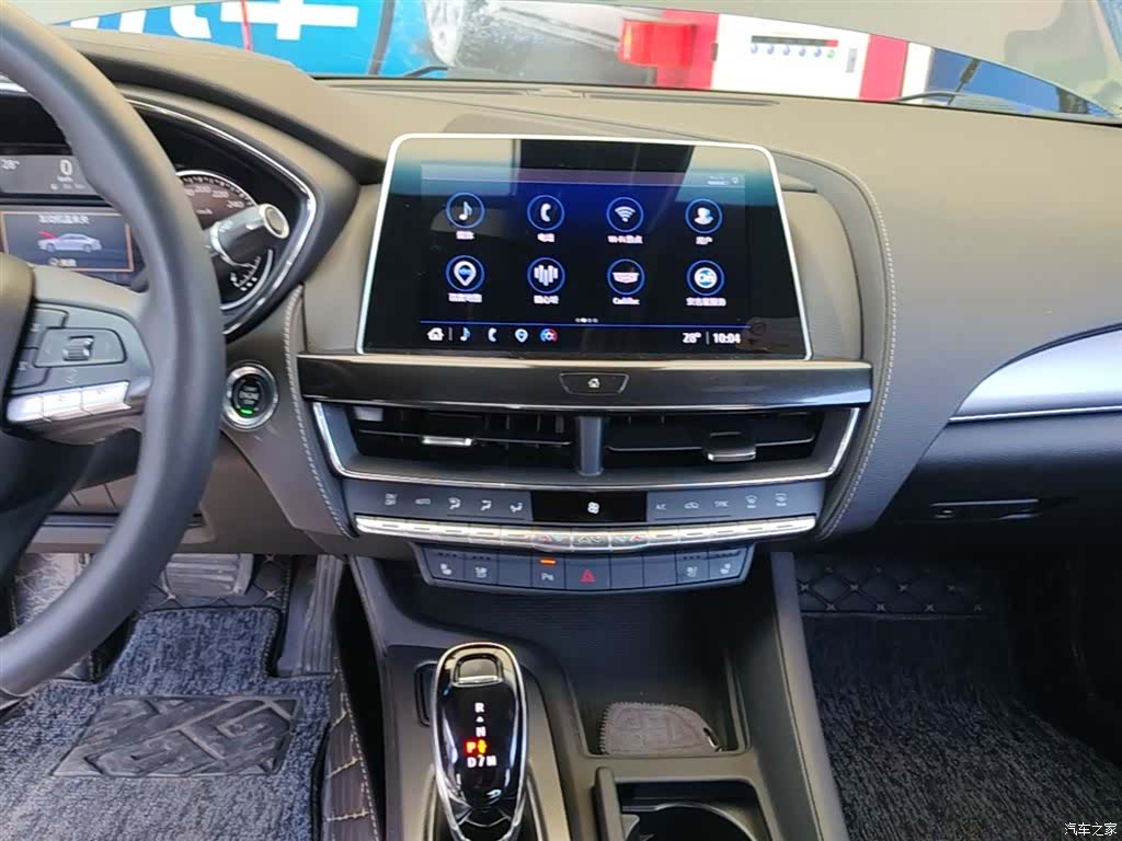 Cadillac CT5, 2022 13