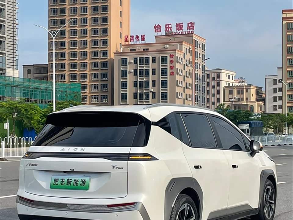 Trumpchi Maoming Car