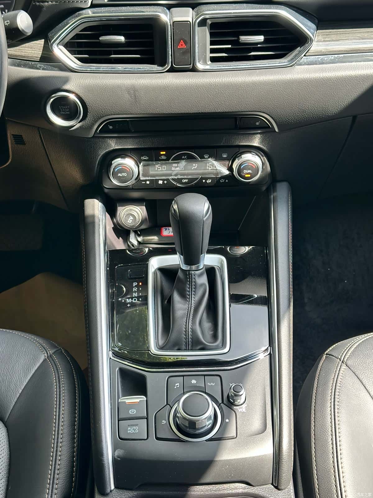 Mazda CX-5, 2021 21