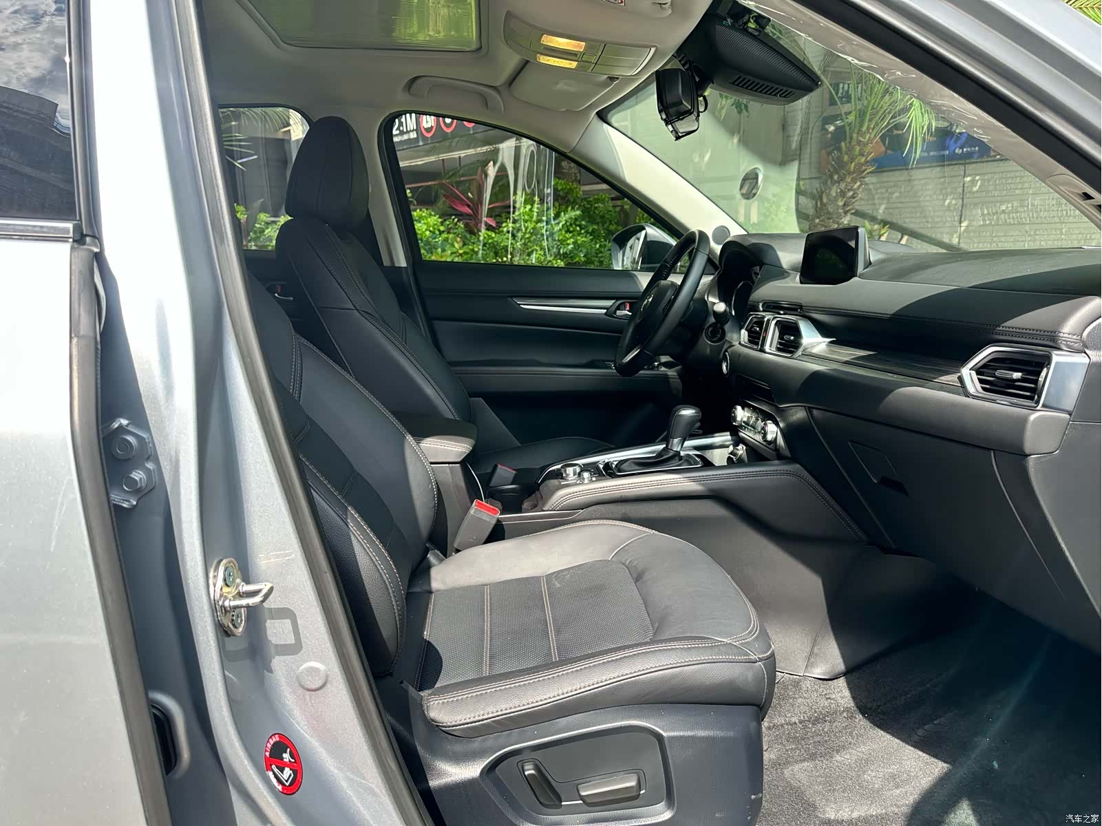 Mazda CX-5, 2021 11