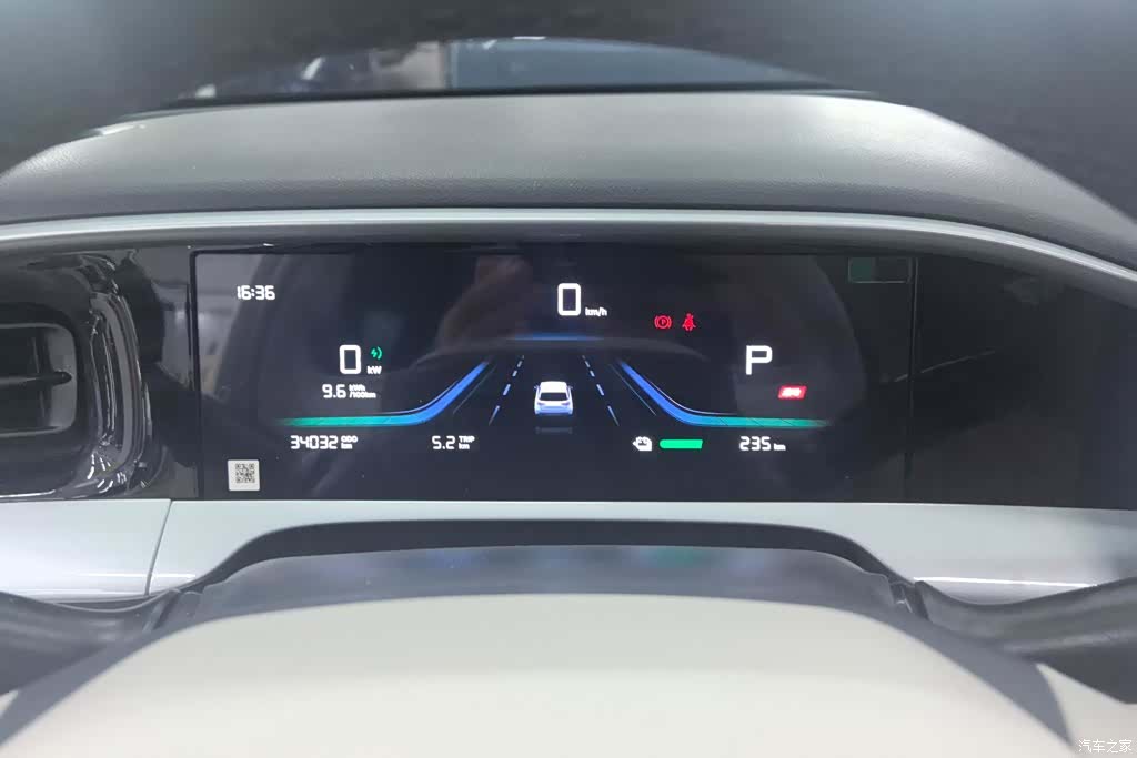 Geely Xingyuan, 2025 14