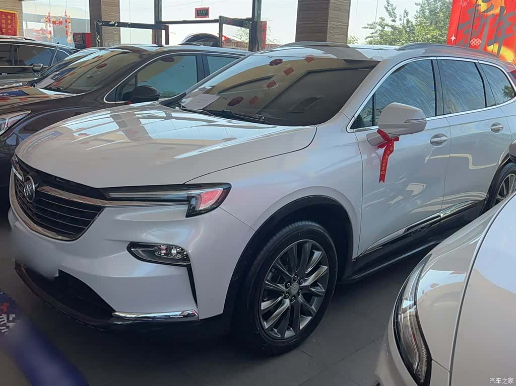 Buick Enclave, 2022 1