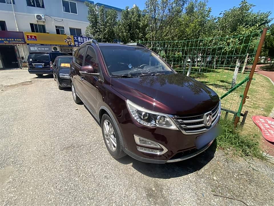 Baoding 560 Baoding 560