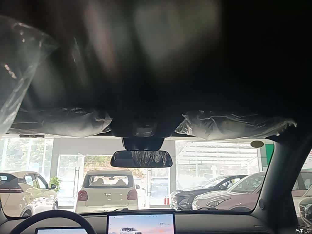Wuling Yep, 2025 18
