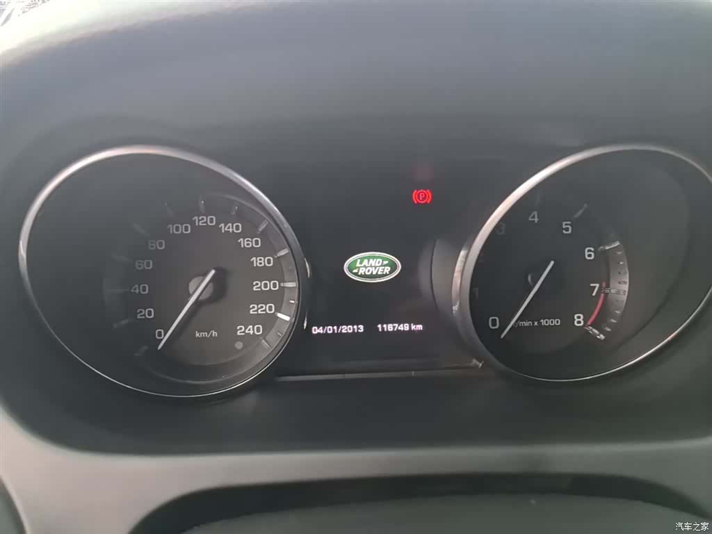 Land Rover Discovery, 2016 12