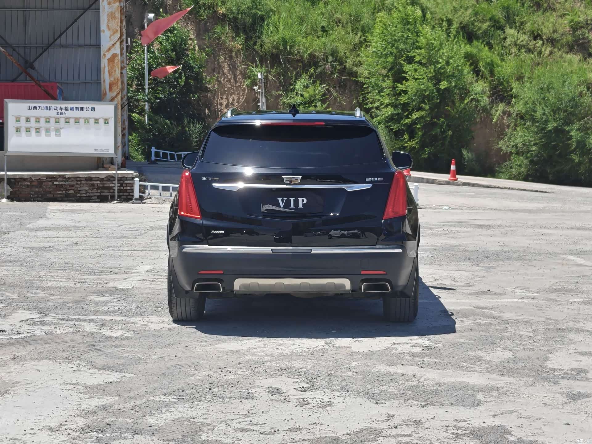Cadillac XT5, 2018 8