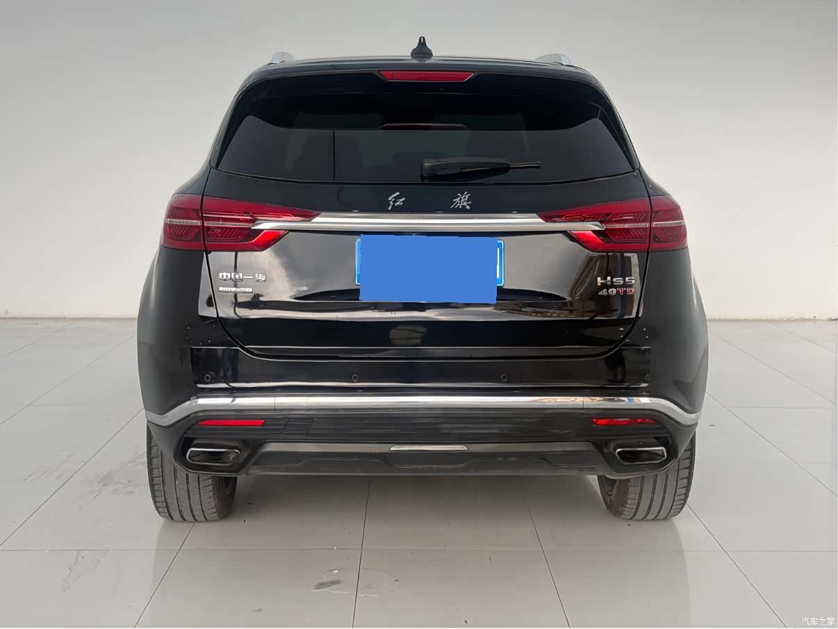 Hongqi HS5, 2020 11