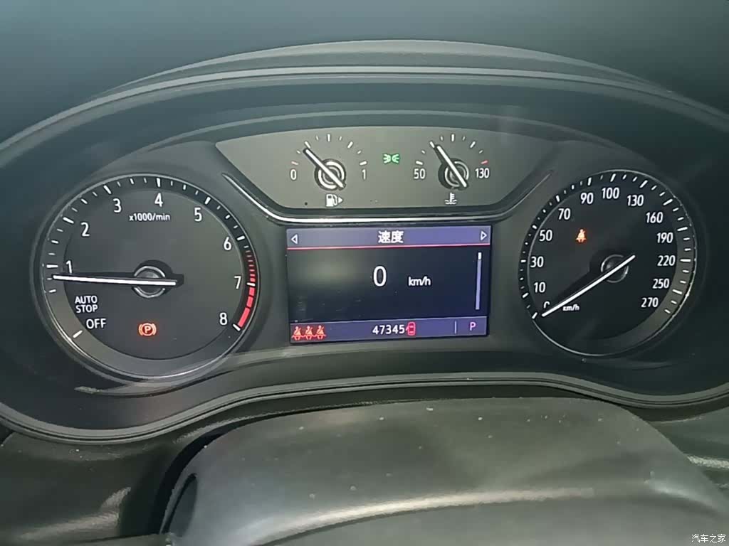 Buick Regal, 2022 12