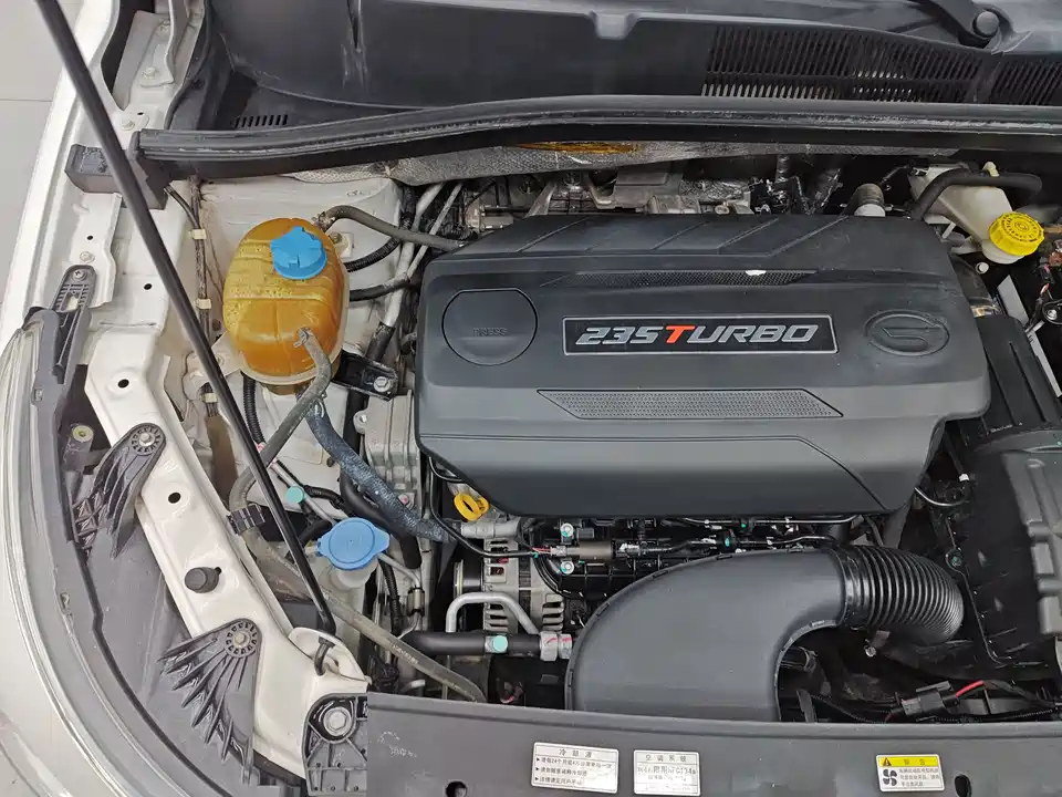 Trumpchi Trumpchi GS4