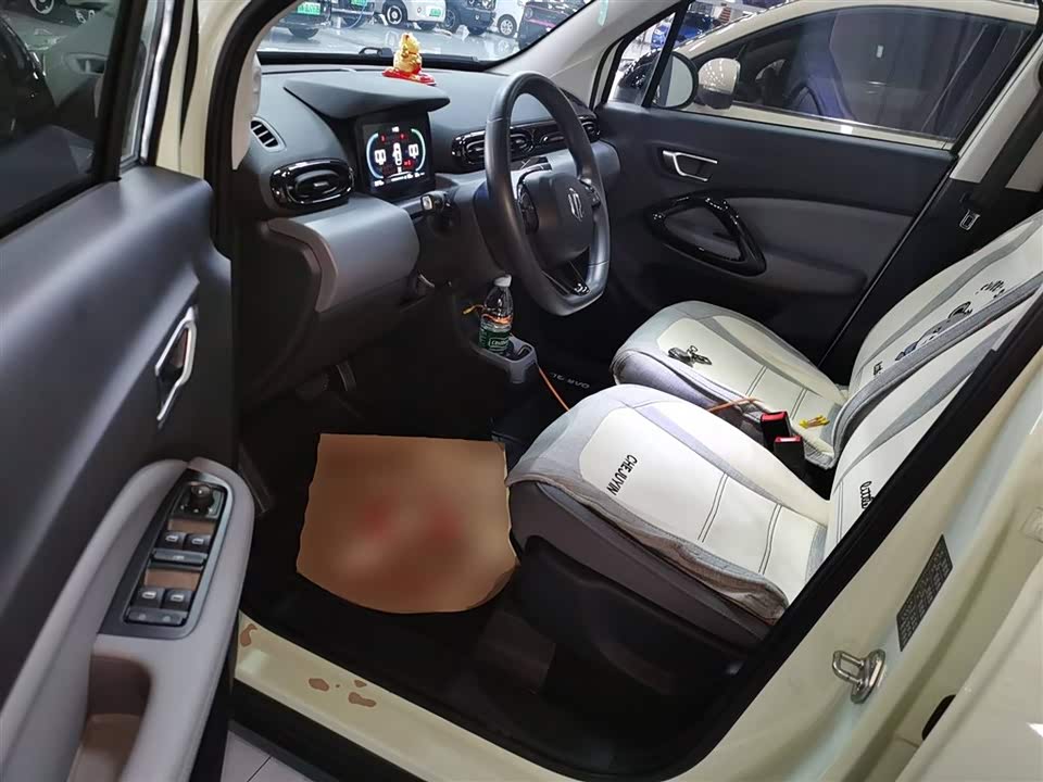 Jiangsu Xuzhou Car Jiangsu Xuzhou Car
