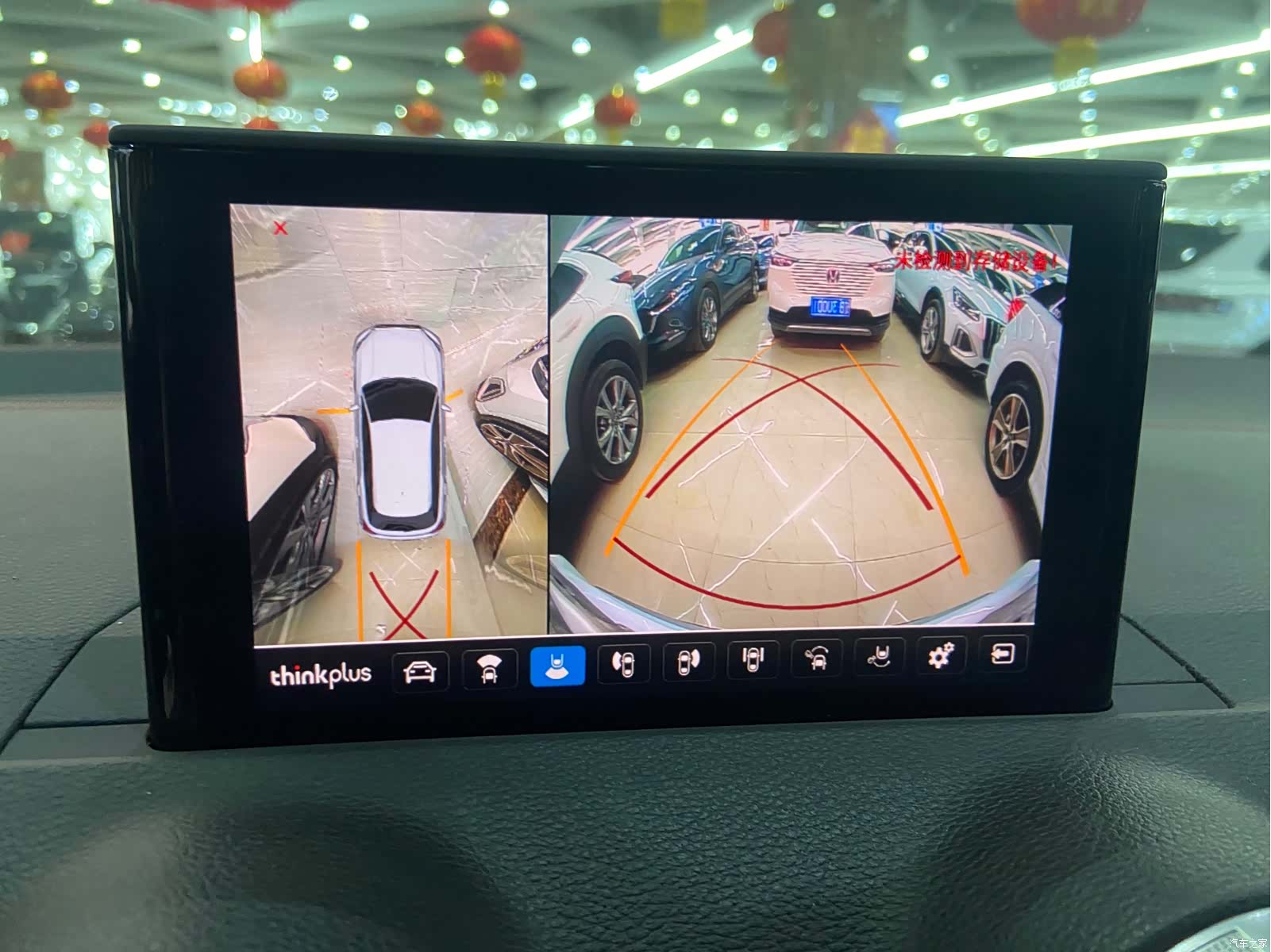 Audi Q2L, 2022 25