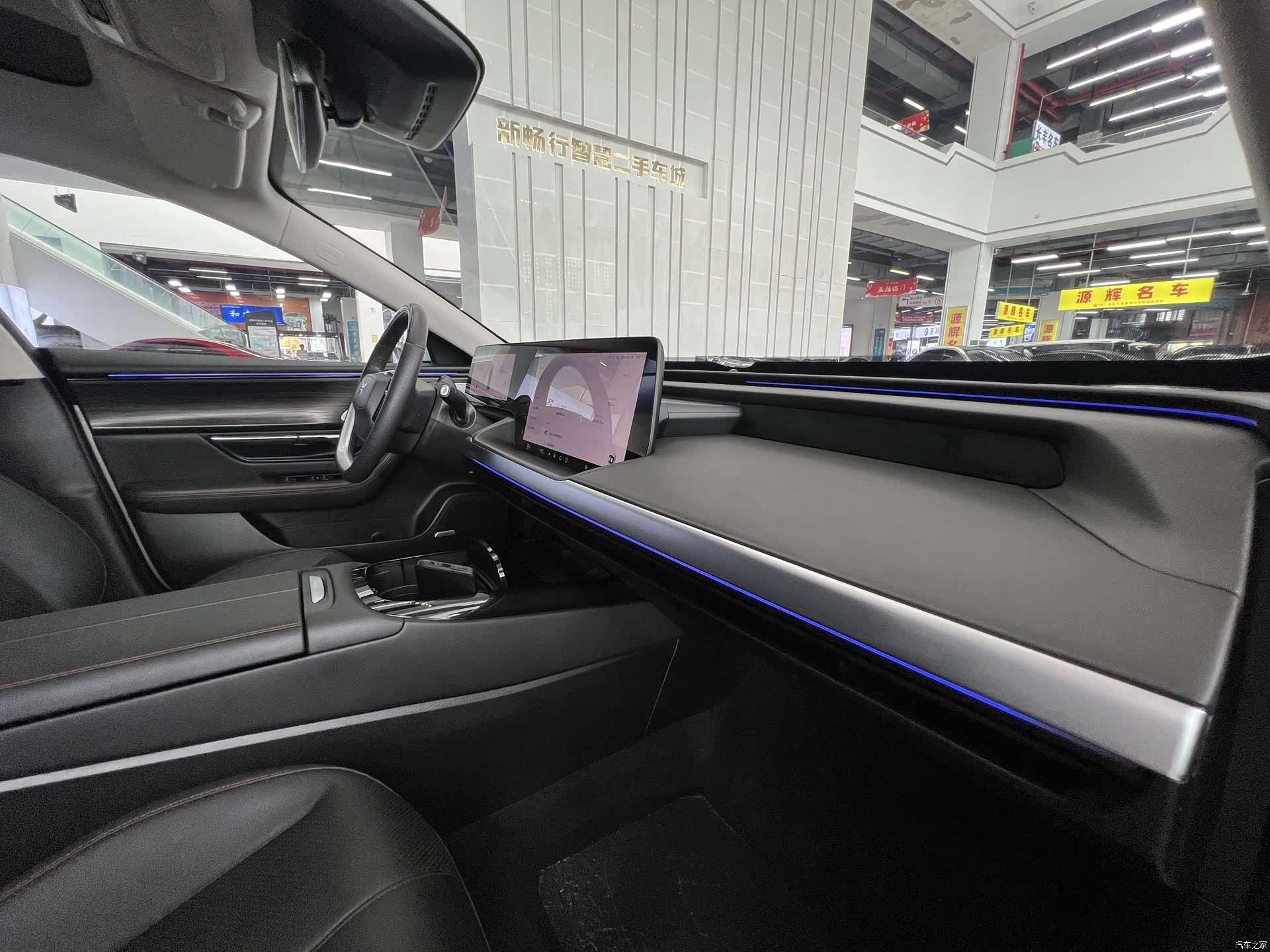 Xpeng P7, 2022 15