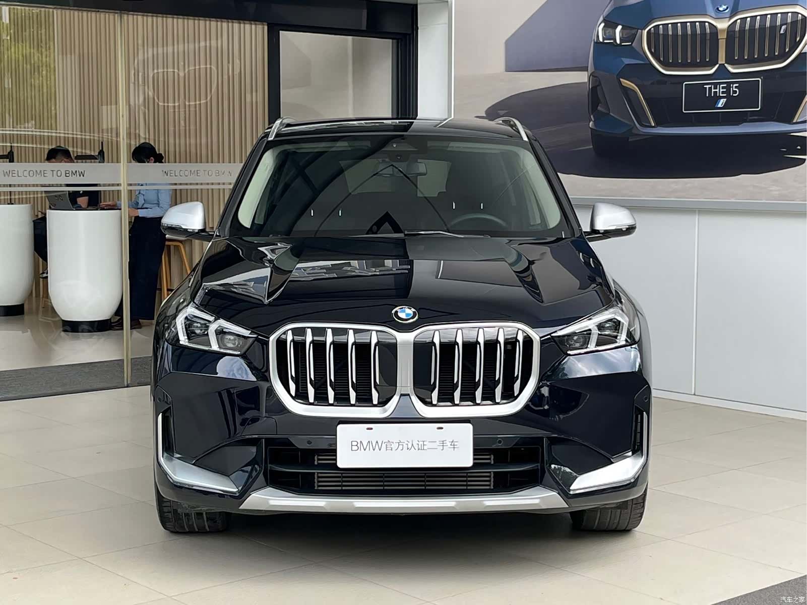 BMW X1, 2024 2
