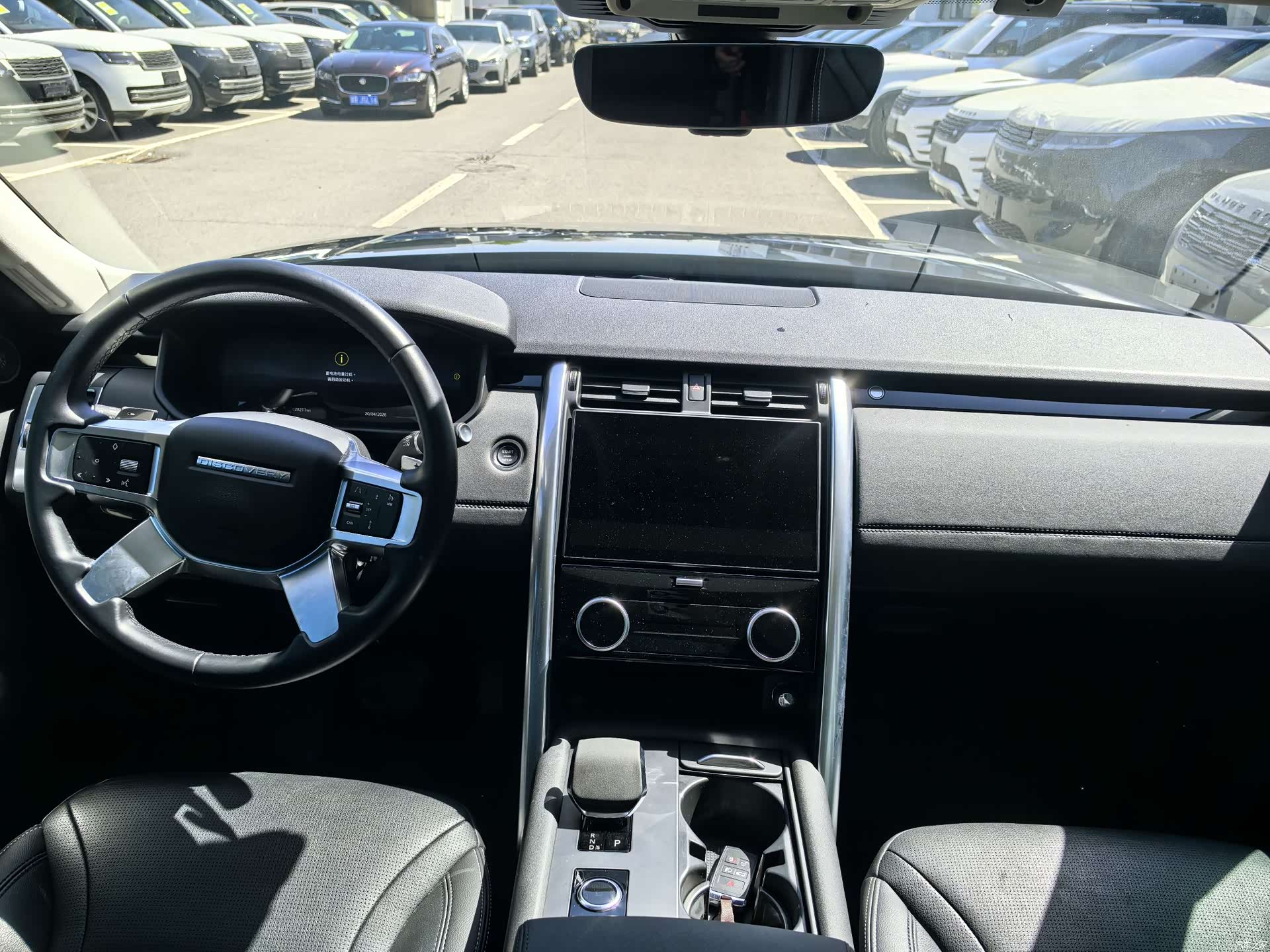 Land Rover Discovery, 2024 6