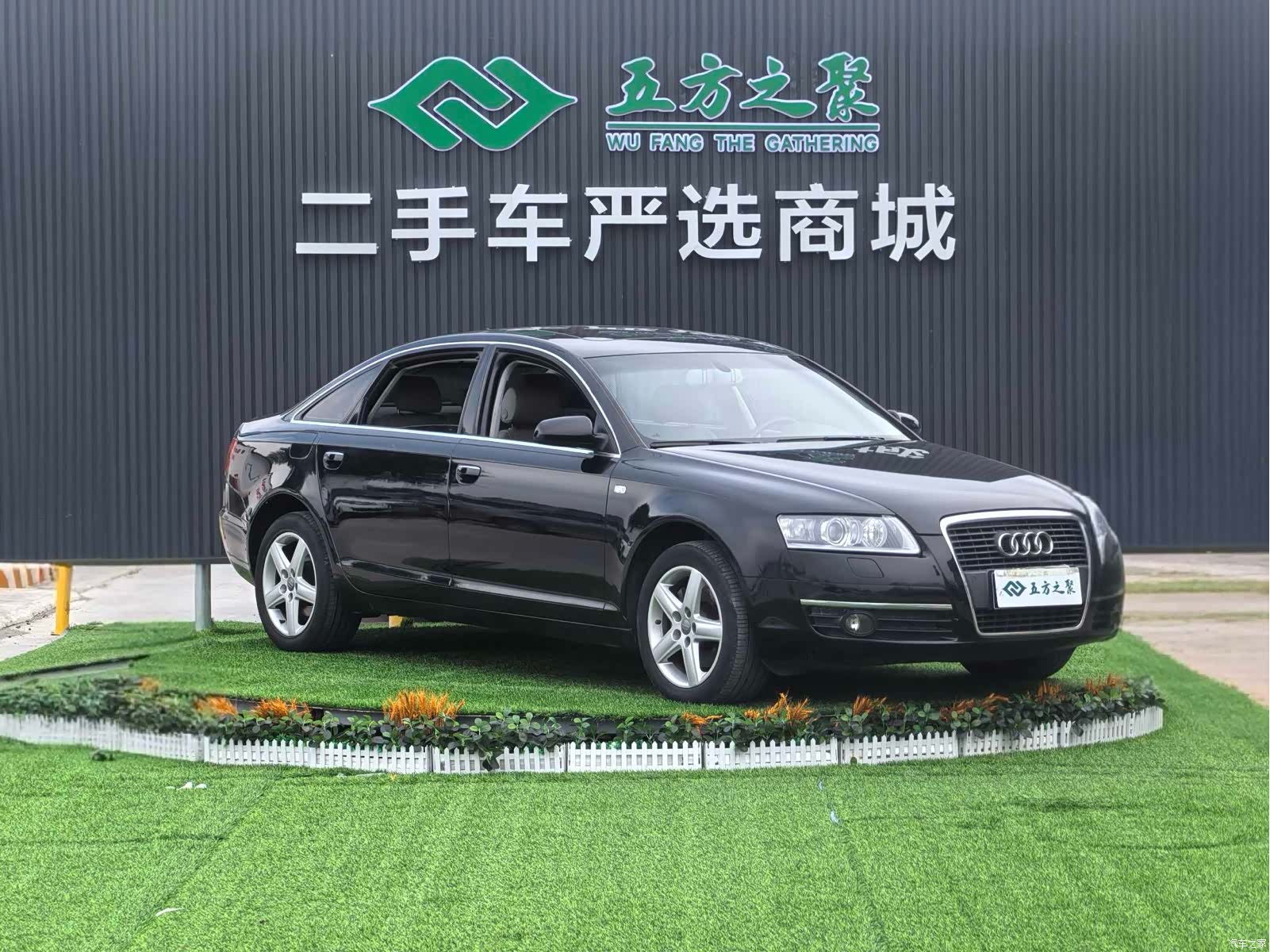 Audi A6L, 2011 3