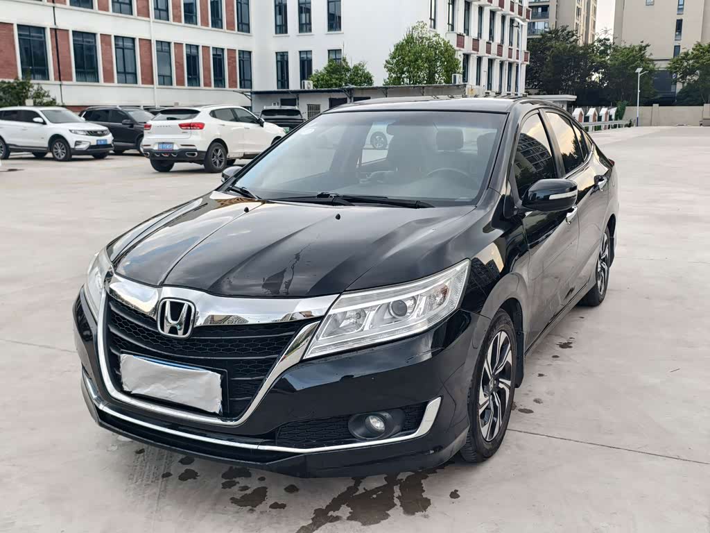 Honda Crider