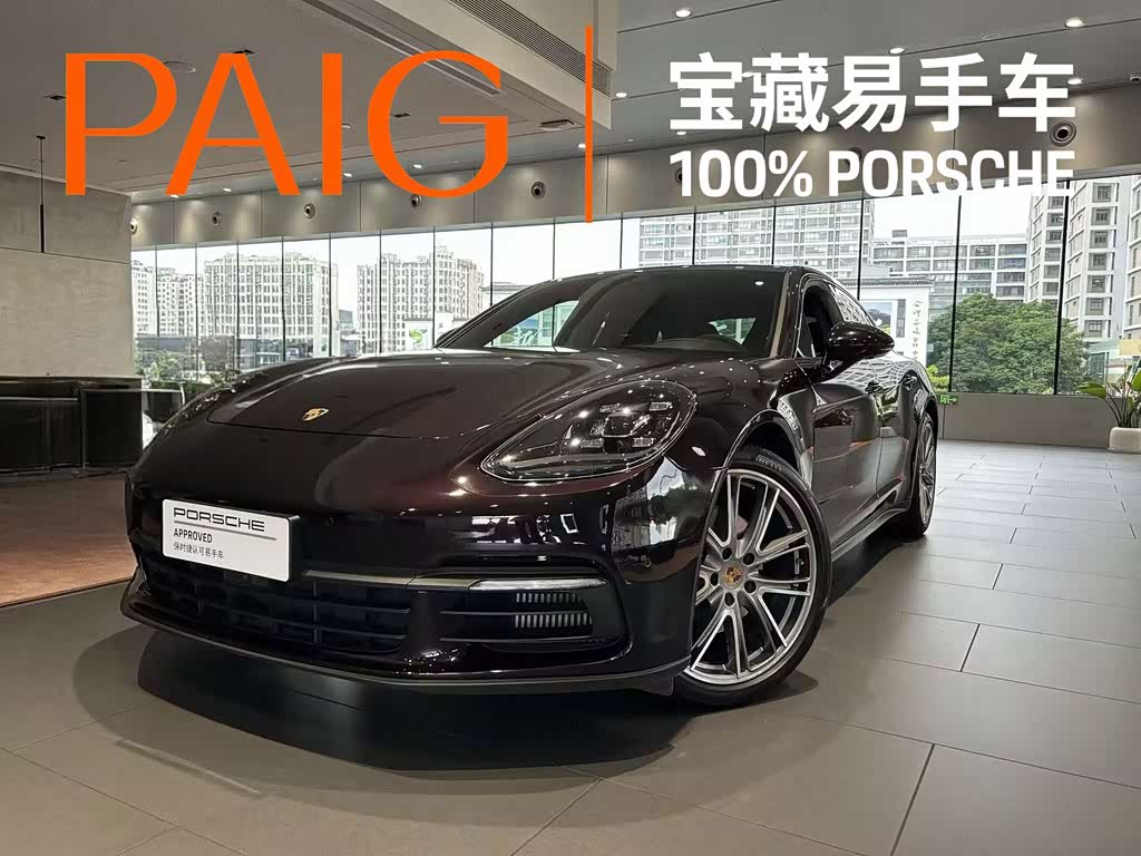 Porsche Panamera