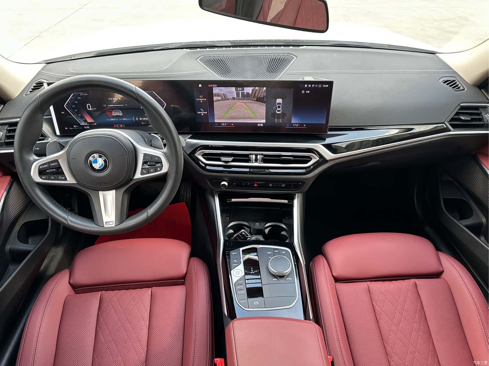 BMW 3 Series, 2022 17