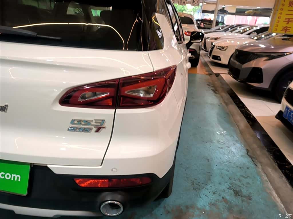 GAC GS3, 2019 8