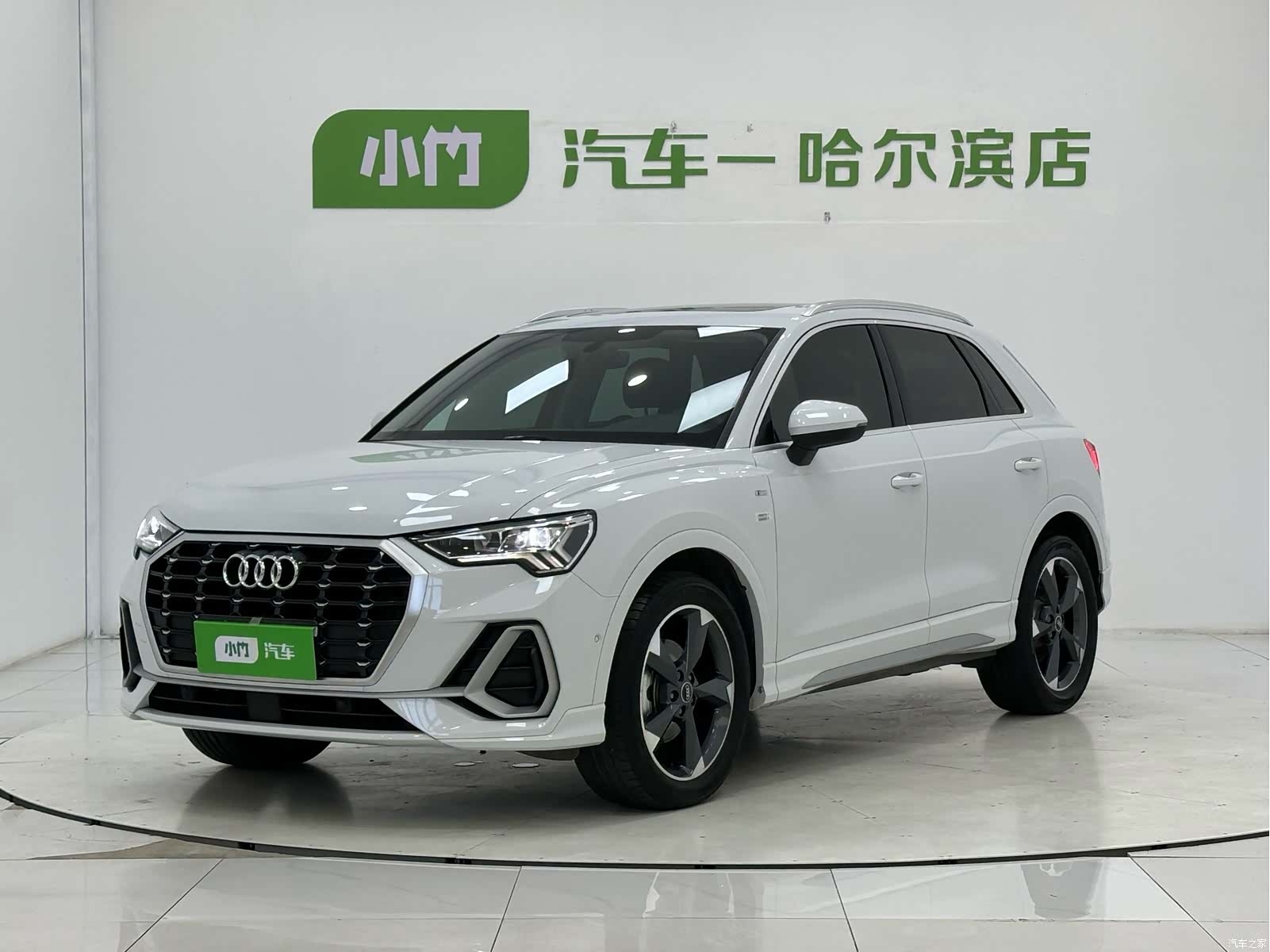 Audi Q3, 2023 1