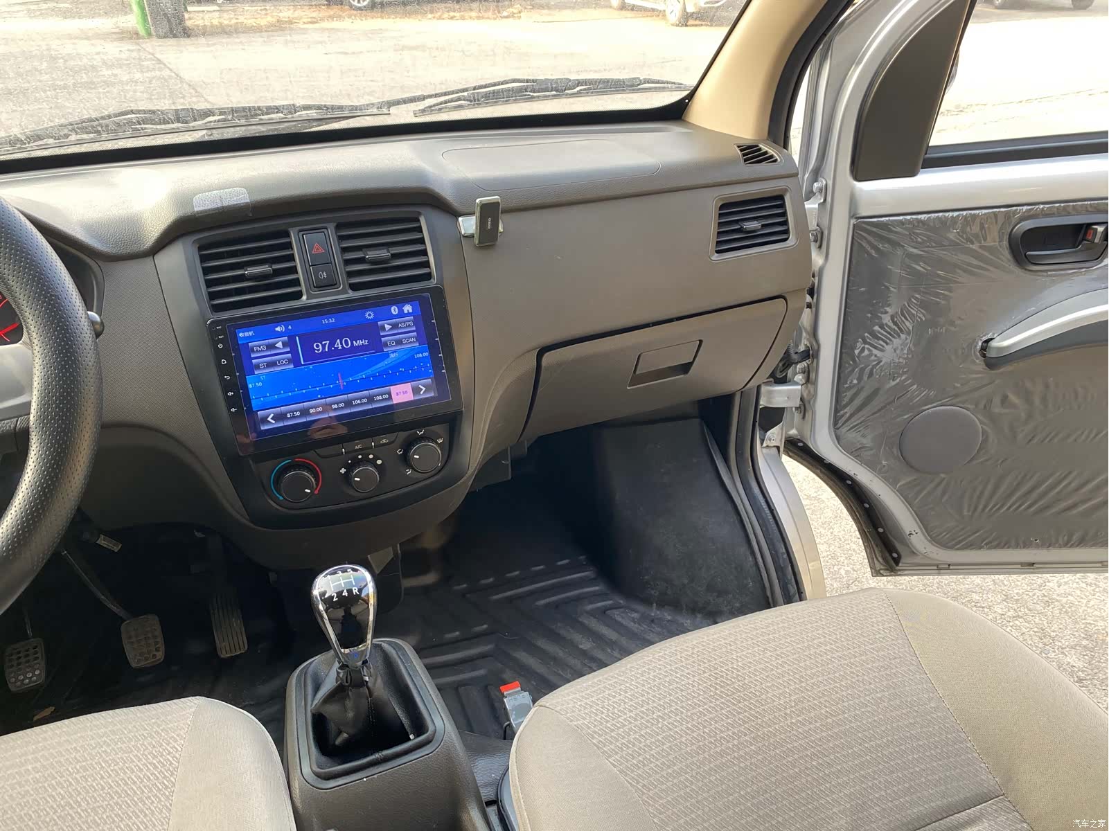 Wuling S, 2021 13