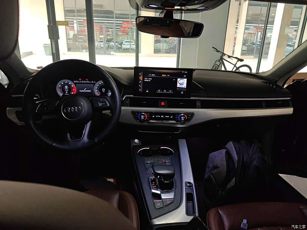 Audi A5, 2019 7