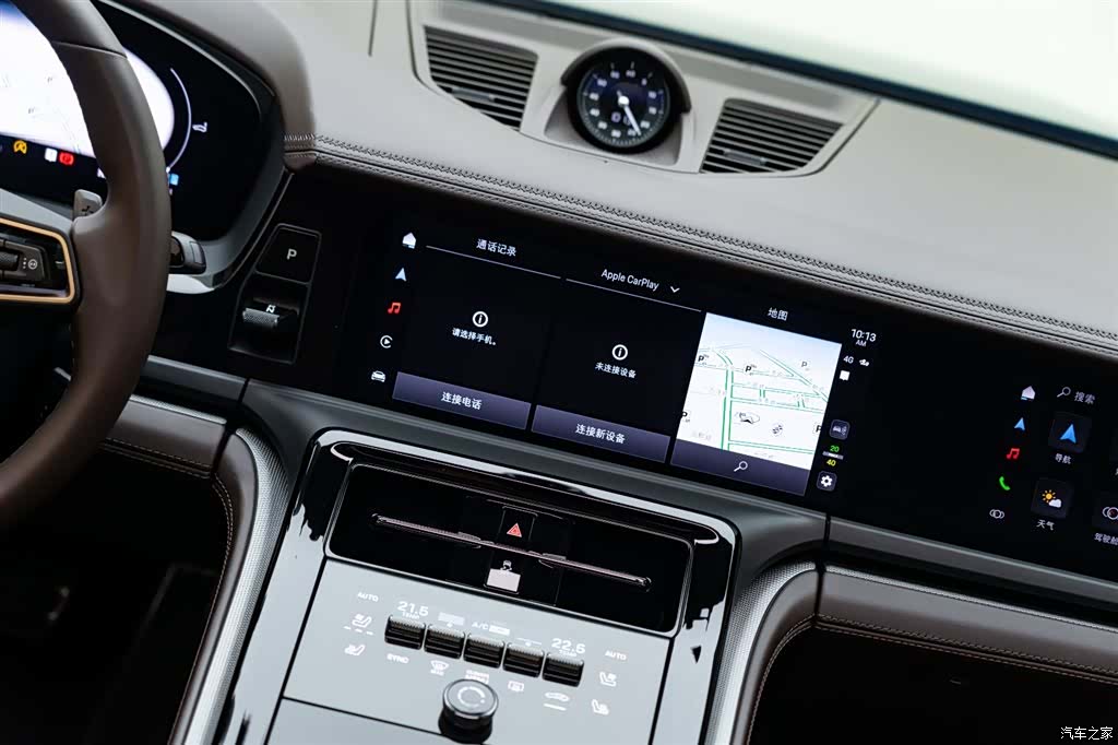 Porsche Panamera, 2024 14