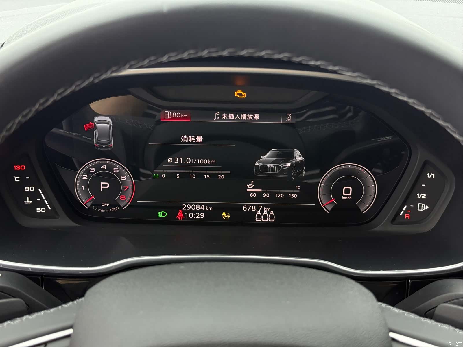 Audi Q3, 2023 17