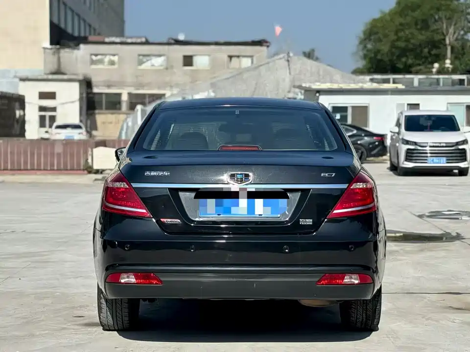Geely Emgrand