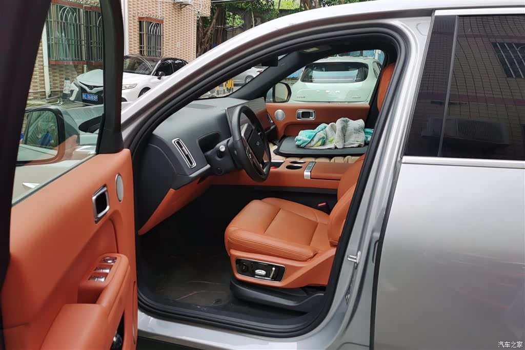 Li Auto L7, 2023 9