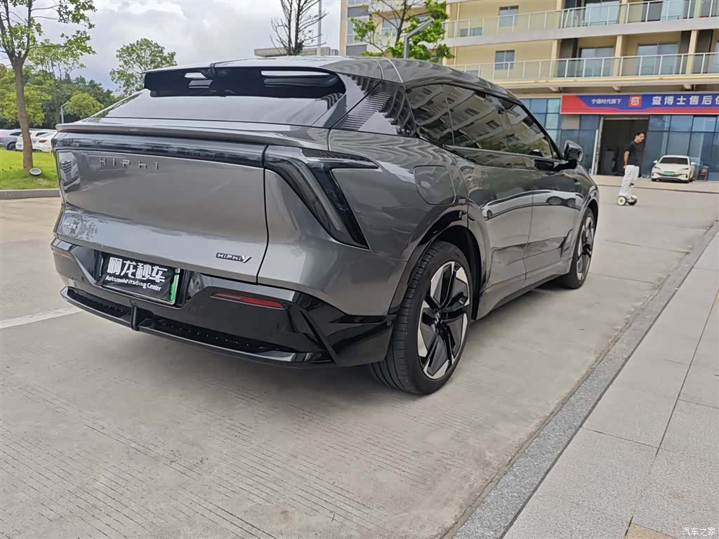 HiPhi Y, 2023 9