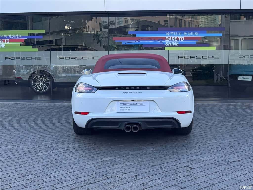 Porsche Boxster, 2022 6