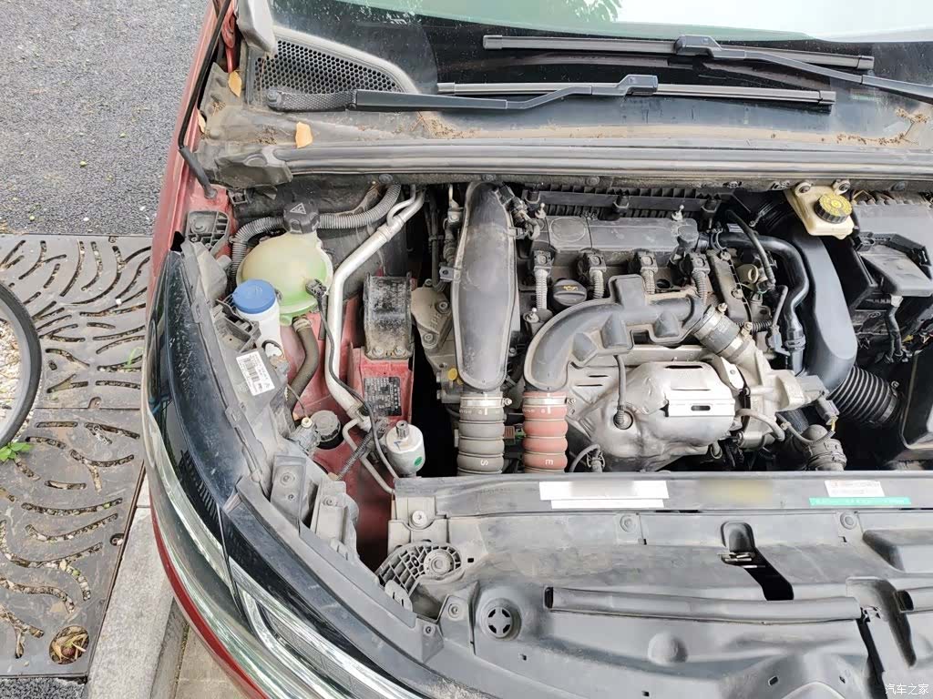 Citroen C4, 2016 21