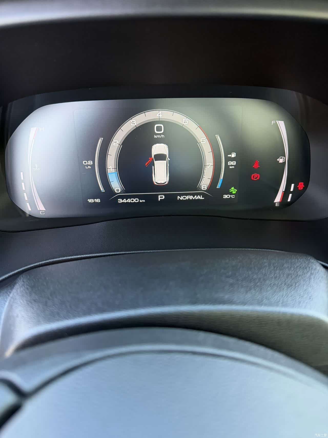 Haval H6, 2023 8