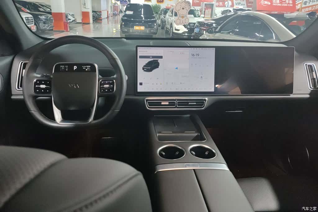 Li Auto L7, 2023 12
