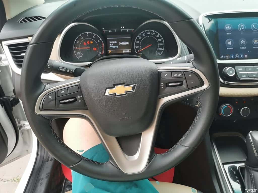 Chevrolet 320, 2022 11