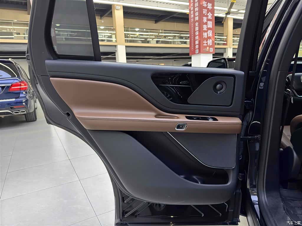 Lincoln Aviator, 2021 13