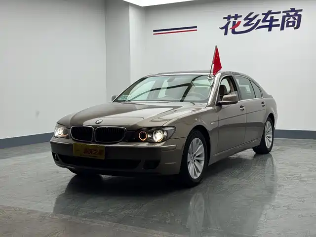 BMW 7-Series 2008 — купить из Китая под заказ